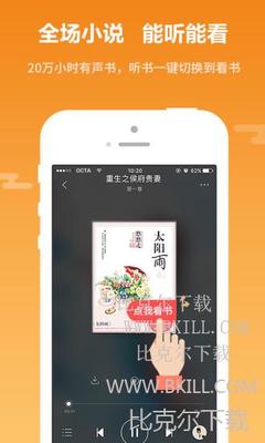 爱游戏app官方下载